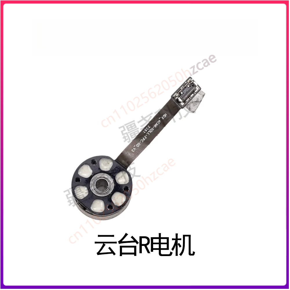 1PCS Used For Autel EVO MAX 4T - Autel Drone Evo Max 4T 评论和价格